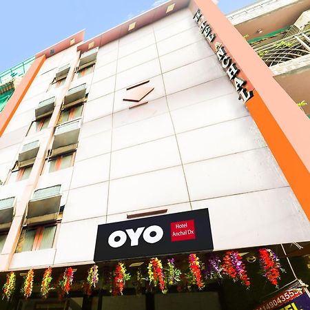 Hotel O Anchal Dx New Delhi Exteriör bild